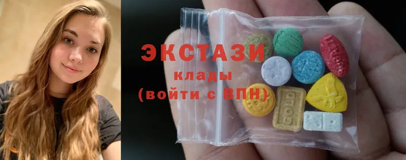 Экстази 280 MDMA  Каменск-Шахтинский 